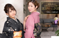 Free JAV Uncensored porn Videos Collection (01-14-2024)