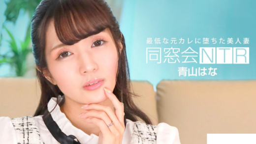 Premium JAV Uncensored Porn Videos Collection (01-06-2024)